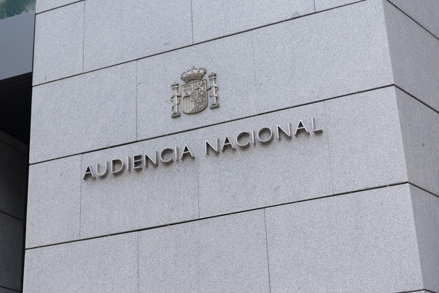 La Audiencia Nacional. - E. P.