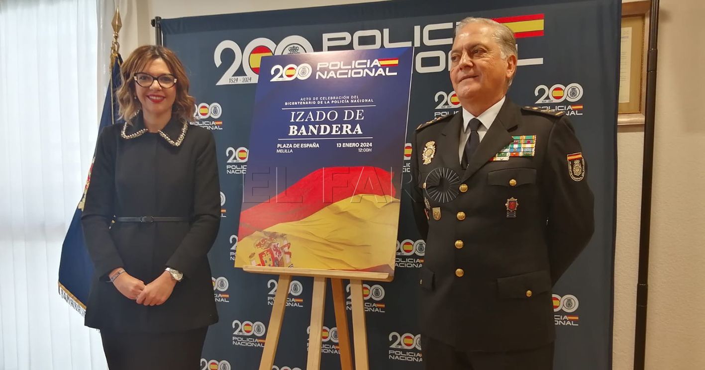El acto central de la conmemoración del 200 aniversario de la Policía Nacional, el sábado en la Plaza de España