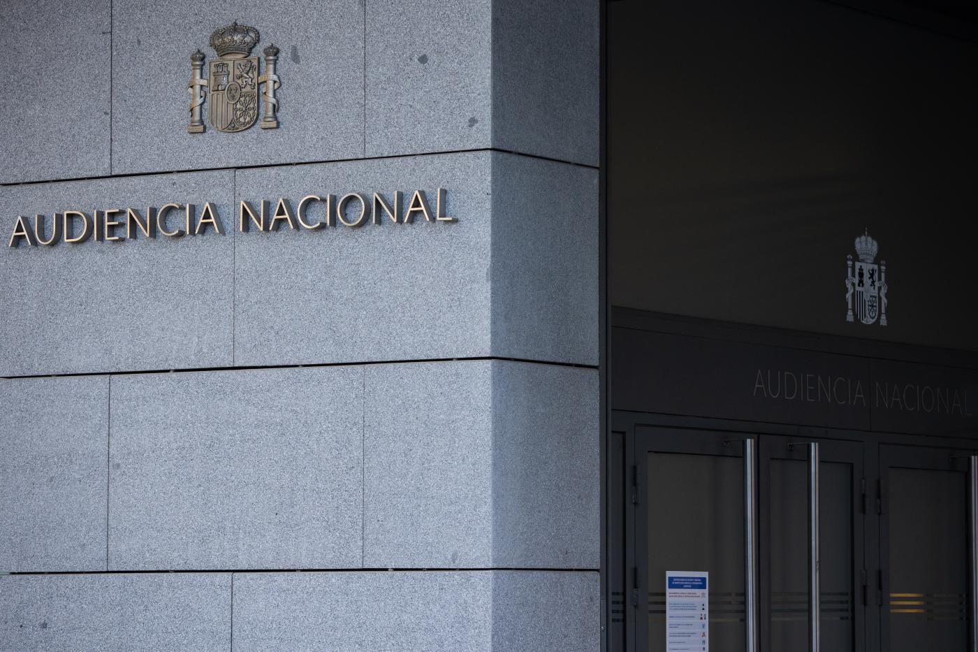 Audiencia Nacional. - EP