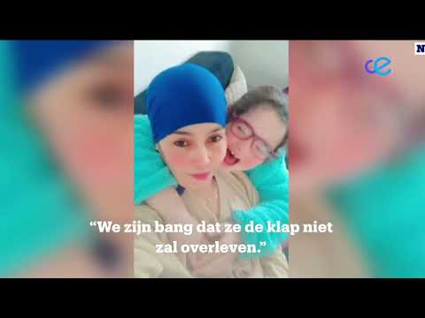 Mina y Houda perecen en una explosi&oacute;n en B&eacute;lgica