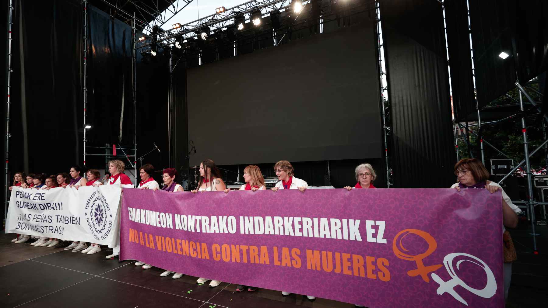 Nueva agresión sexual en San Fermín: la Policía investiga un caso en un domicilio de Pamplona