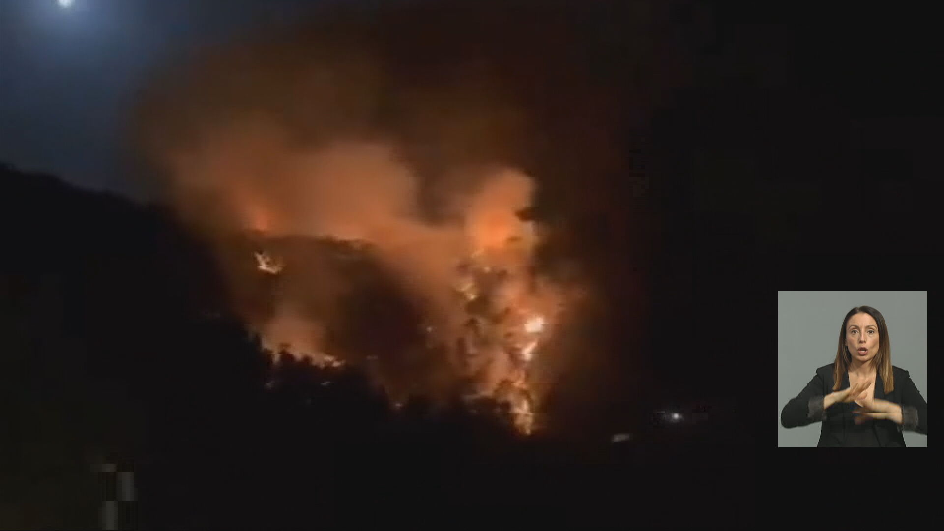 Un incendio quema cuatro hectáreas en la Sierra de Altaona