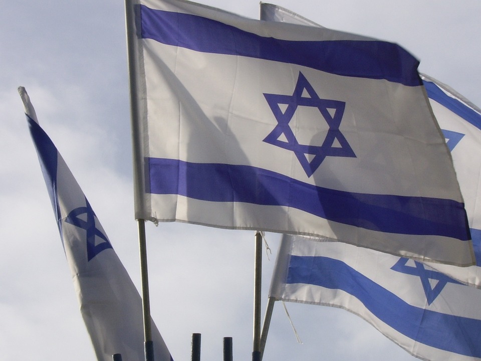 judíos israel