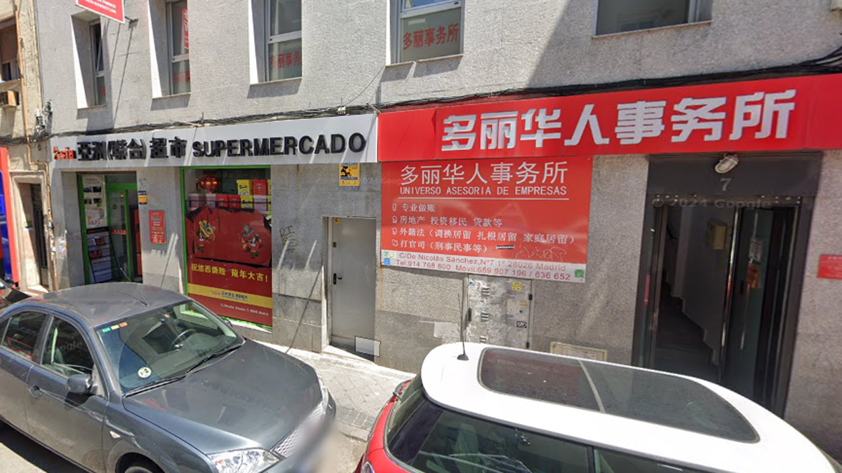 Agentes de la Policía Municipal incautan 300 kilos de alimentos en mal estado en supermercado del distrito de Usera, Madrid