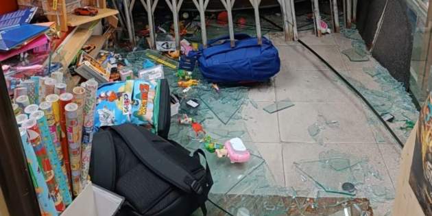 Librería estanco Can Paloma después de los hechos
