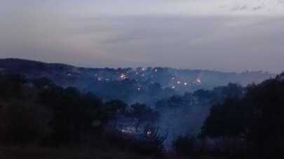 Activo un incendio forestal en el paraje La Dehesa, en Santa Bárbara de Casa
