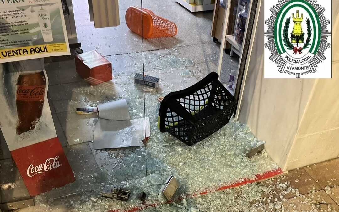 Cinco detenidos tras robo en establecimiento comercial de Ayamonte