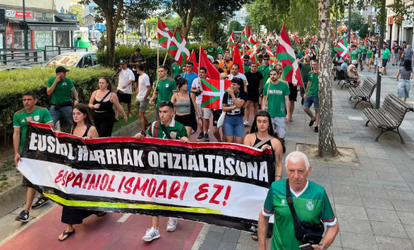 Despliegue policial en Bilbao durante la final del Mundial de fútbol: veinte personas identificadas y una investigada por amenazas