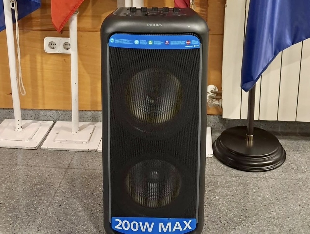 Intervienen un altavoz de gran potencia tras varias denuncias